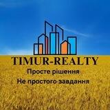 Нерухомість з Тимуром | Києво-Святошинський News & Deals