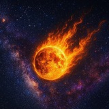 The hollow of the moon