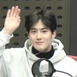 Suho.