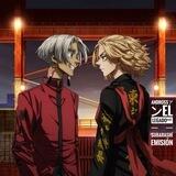 Tokyo Revengers S3 Sub Español