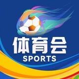 体育会