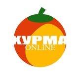 Хурма.online | Фермерские рынки | Обнинск