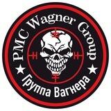 WAGNER GROUP ®