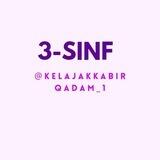 3-sinf @kelajakkabirqadam