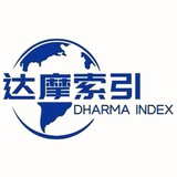 达摩搜索群🔥🔥🔥🔥🔥🔥🔥🔥🔥🔥🔥