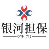 日不落📱口（银河上压500u）