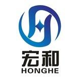 宏和VIP贵宾交流