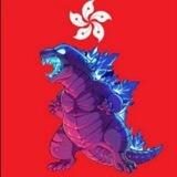 HKzilla Việt Nam 🇻🇳