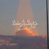 دوره فراوانی مطلق⛅🌊🕊️