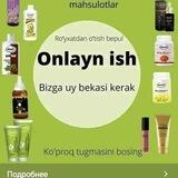 💸💸Ayollar uchun onlayn ish marhamat💸💸💸💸