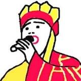 灰产安危事件