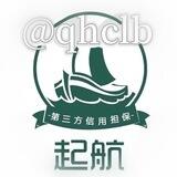 公群/3528 陪伴📱68u【已上压3500u】