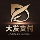 招募BC车队 常规车队