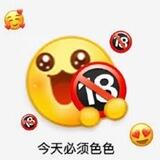 吃瓜#色情版