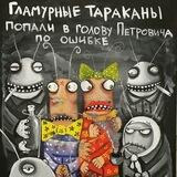 О крипте на фоксе