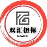 针孔安装一手直招 已押13000u