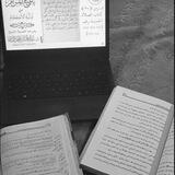 📖إِلَى طَرِيقِ الْجَنّةْ📖