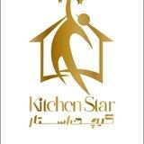 آنلاین شاپ کیچن استار