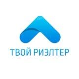 Твой риЭлтер