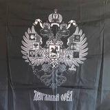 МышелоWка