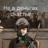 GARIBL