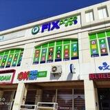 ✨✨Fix Price Госпитальный ✨✨
