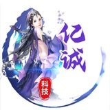 🔥海外粉商/多渠道上粉/网赚兼职粉