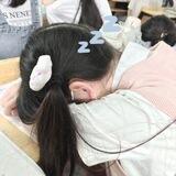˚✿˖° bunqgsu!1!1