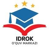 "Идрок" ўқув маркази (Далигузар филиали)