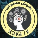 AI Pack