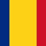 ВАКАНСИИ РУМЫНИЯ