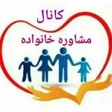 زندگی سبز 💚🍃🌺