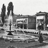 Антиквариат Кисловодск