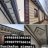 [<Andijon.Tunikafon>]murojat uchun 88 834 62 62