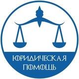 ЮРИСТ Кирилл Колесников | КРАСНОДАРСКИЙ КРАЙ