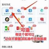 赌博退款（撸极速工作室）