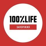 Мережа Запоріжжя