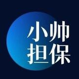 公群002已上押1000U星云支付宝闲鱼租号