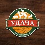МЯСНОЙ МАГАЗИН «УДАЧА» | КРАСНОДАР 🥩
