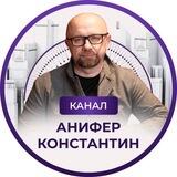 ПСИХОЛОГИЯ ТРАНСФОРМАЦИИ