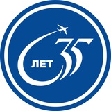 "Волга-Днепр"