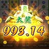 电子 PG 研究学院