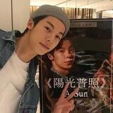 罐子租q（花花已压1000u）