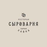 Сыроварня ВДНХ