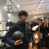 hyungsik