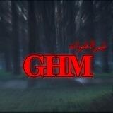 تـيـم الـقـنـوات [GHM]