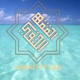 Hanafiy fiqhi — الفقه الحنفي...🇺🇿