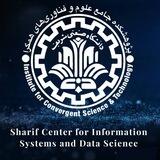 مرکز سیستم های اطلاعات و علوم داده شریف
