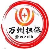 公群3127 上押2888u名媛wifi网络电话口 手机口