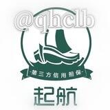 公群/3502 阿强盘口直招手机口（70u起）上压12000u